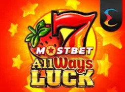 All Ways Luck