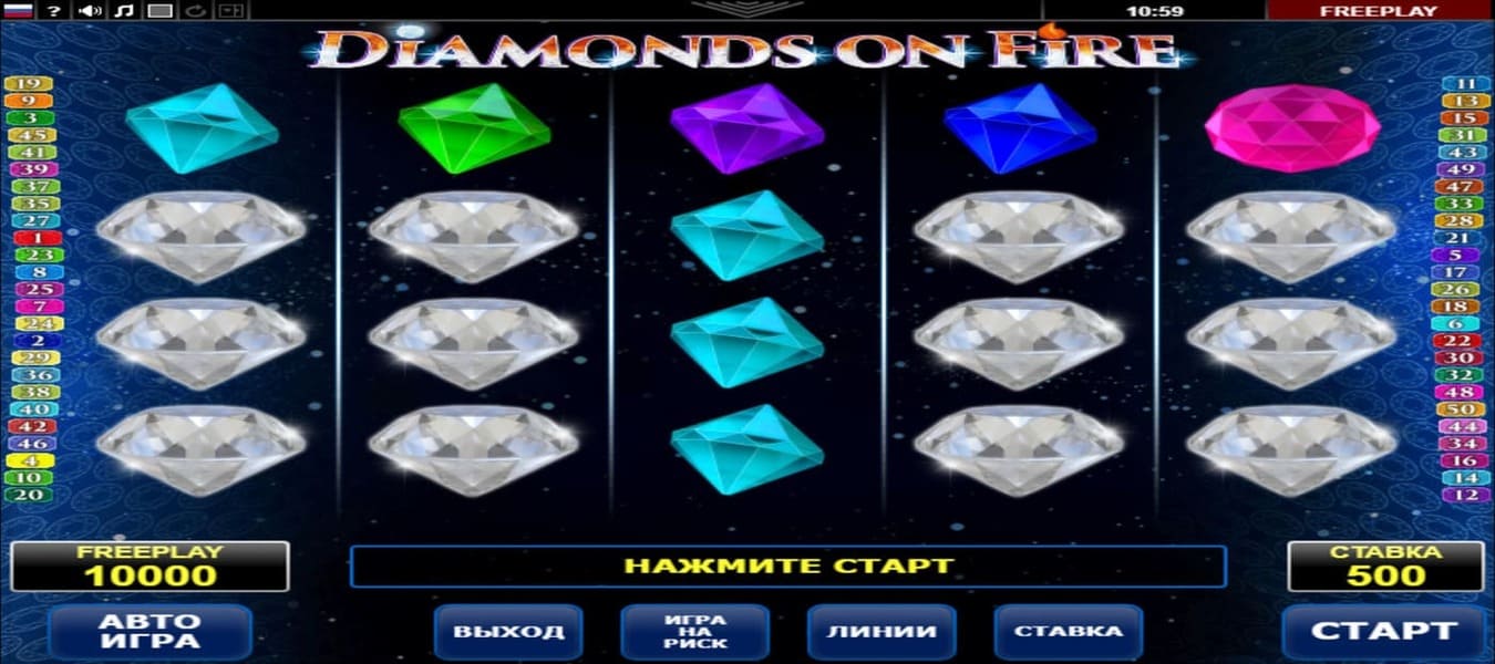 Diamonds on Fire