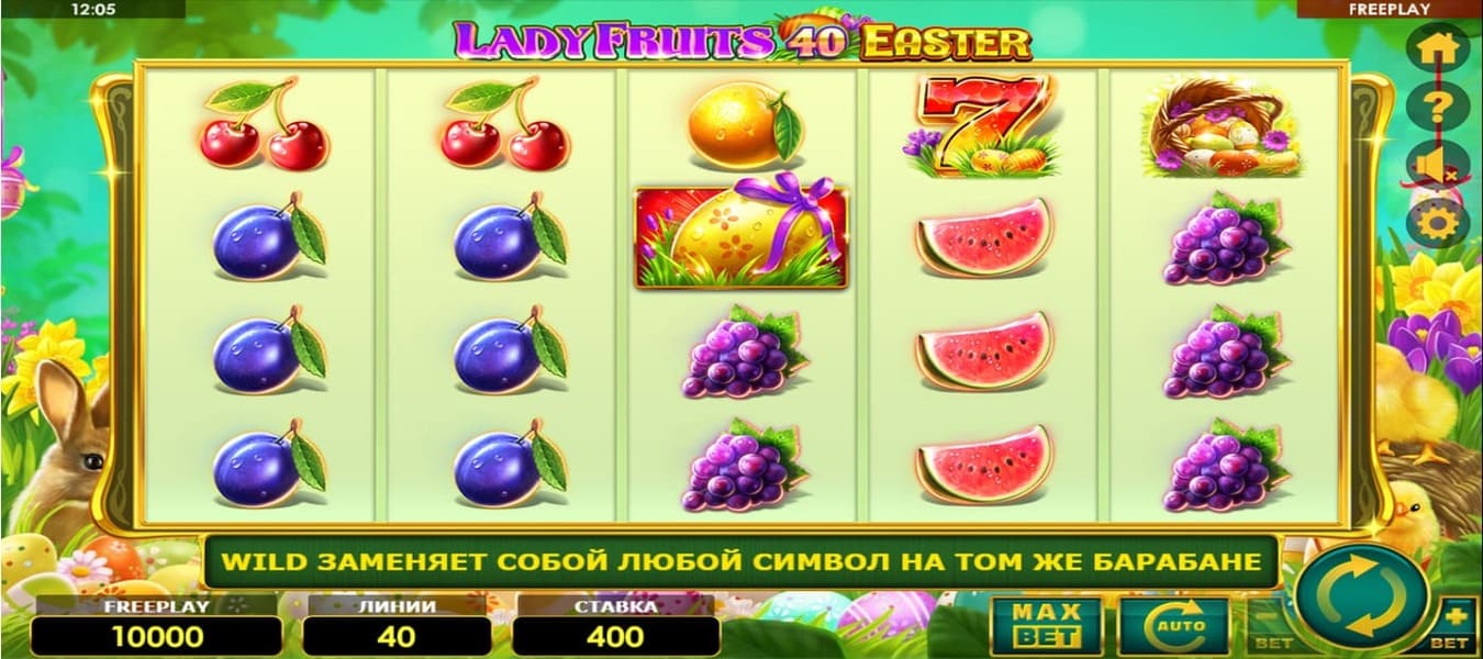Lady Fruits 40 Easter